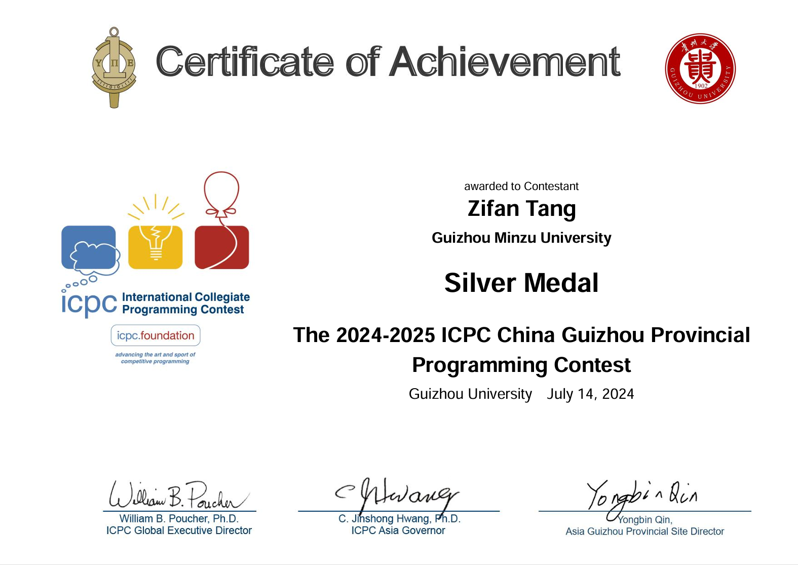 Certificate for ICPC贵州省赛(银奖)