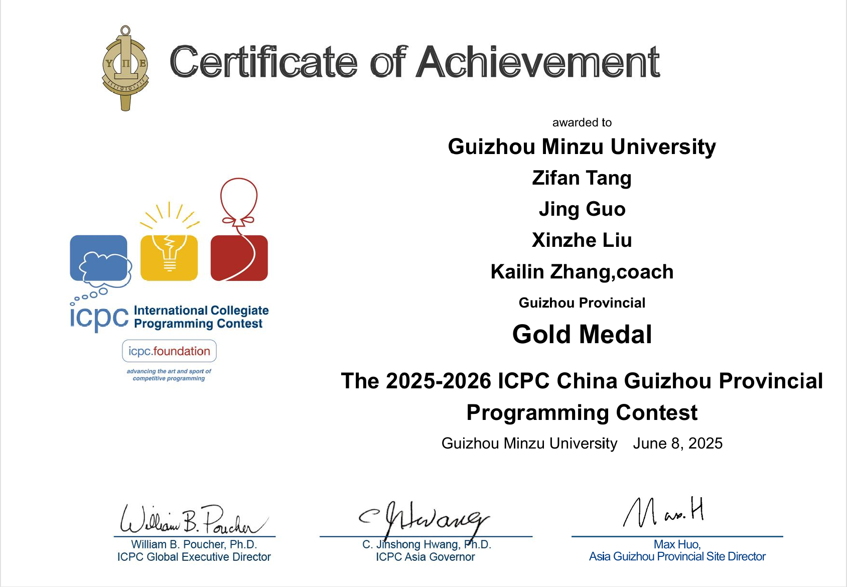 Certificate for ICPC贵州省赛(金奖)