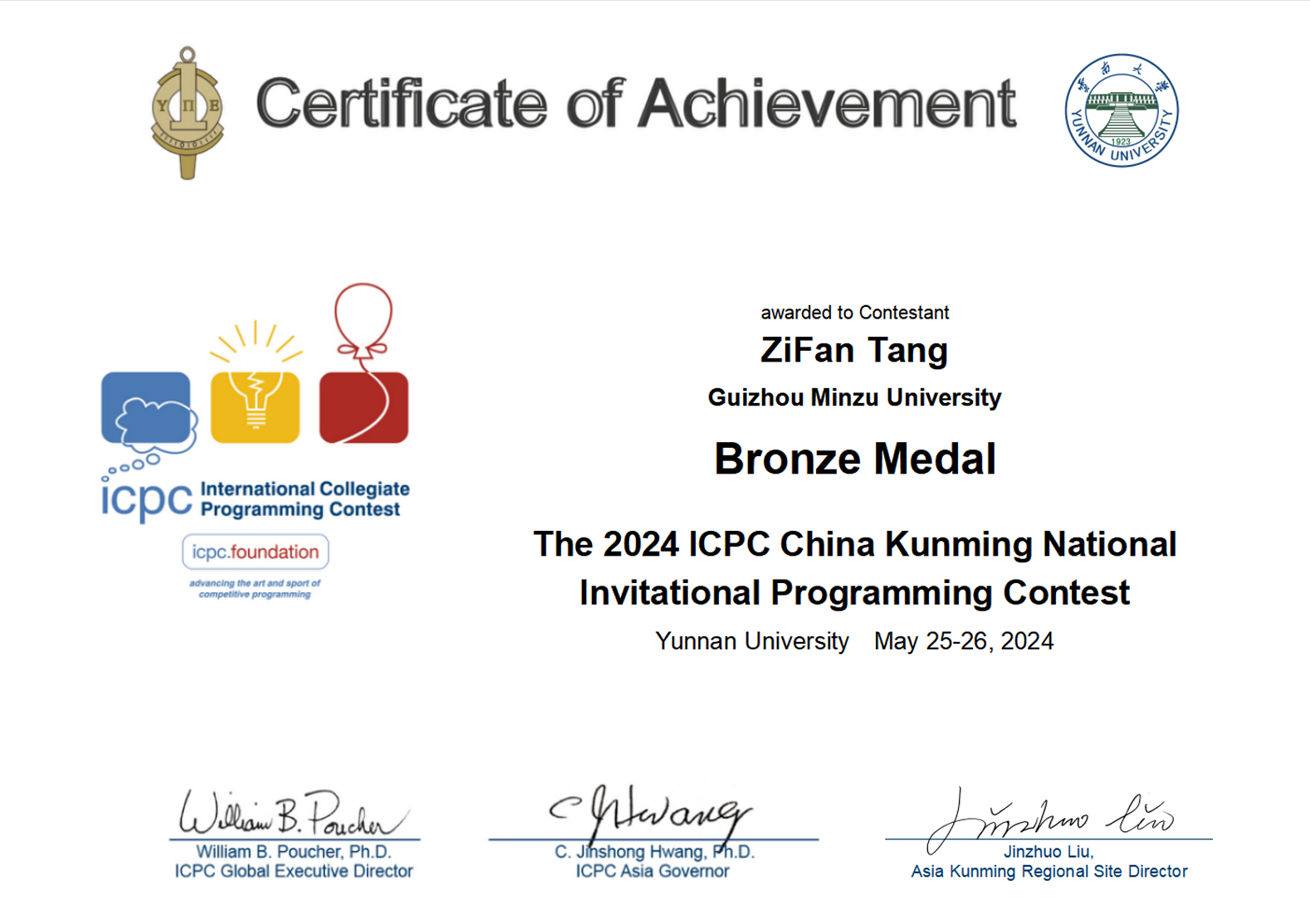 Certificate for ICPC昆明邀请赛(铜奖)